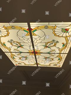 Overhead stained glass