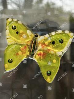Lemon Butterfly