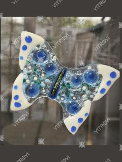 Light blue butterfly